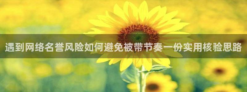 吃瓜真相完整时间线