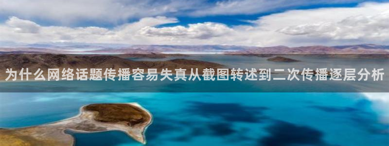 社会热点最新消息