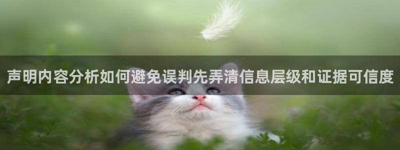 51吃瓜公开回应