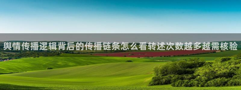 社会热点事件始末