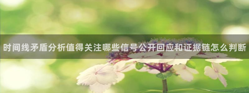 最新吃瓜原始出处