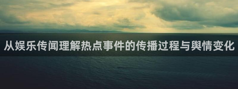 最新吃瓜最新消息