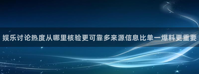 热门吃瓜今日更新