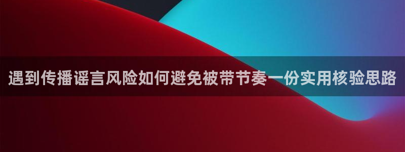 最新吃瓜今日更新