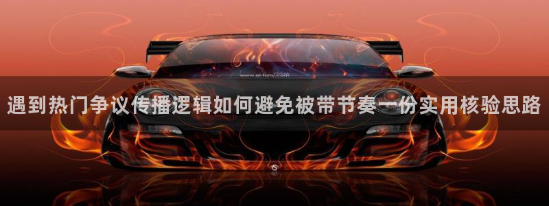吃瓜完整时间线