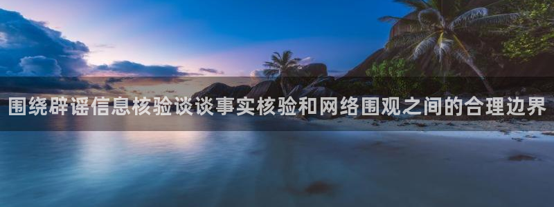 最新吃瓜