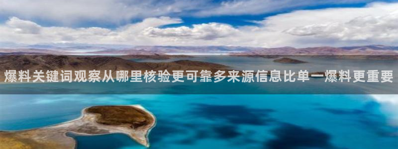 热门吃瓜今日更新