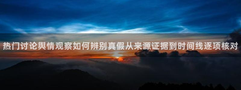 最新吃瓜最新消息