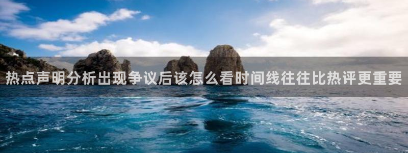 吃瓜今日更新