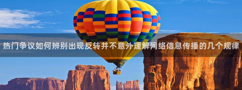 吃瓜爆料今日更新