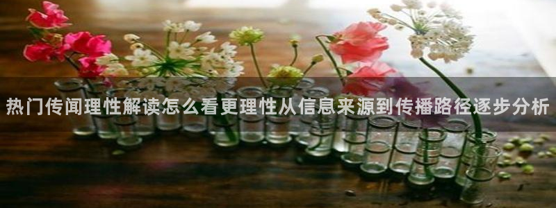 直播吃瓜最新消息