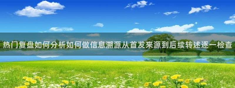 热门吃瓜今日更新