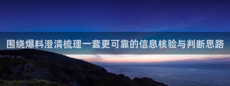娱乐吃瓜完整时间线