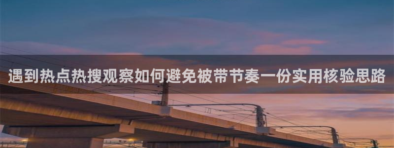 吃瓜爆料公开回应